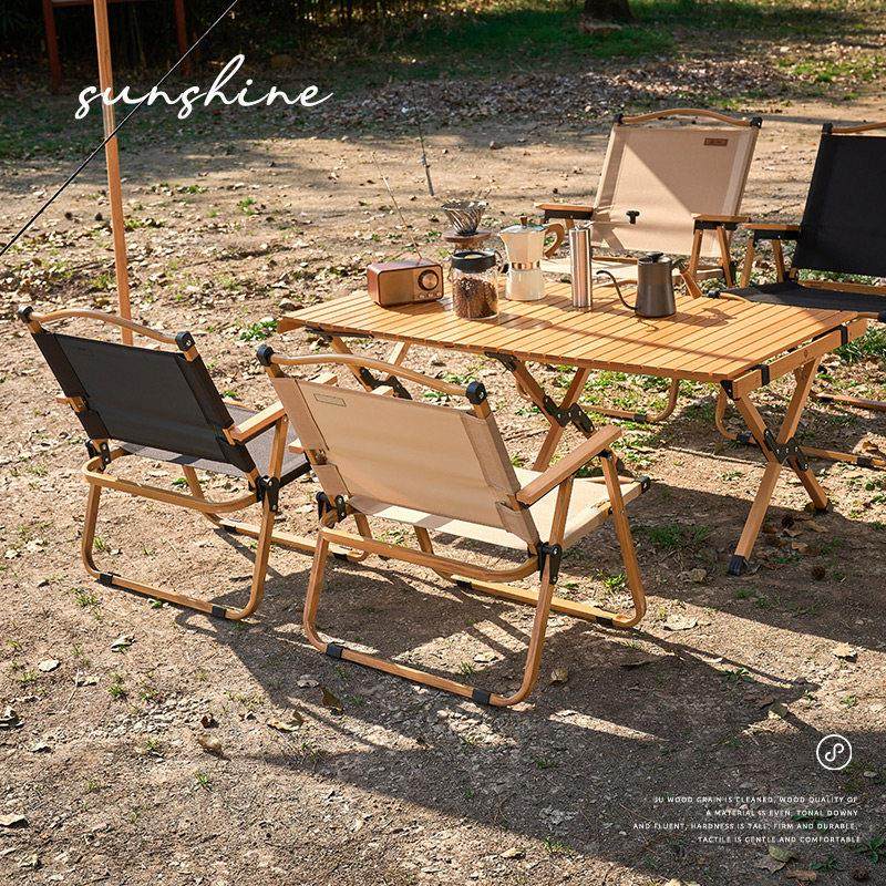 躺椅户外折叠椅子便携露营克米特椅钓鱼马扎野餐美术生写生折叠凳,住宅家具,折叠椅/躺椅,淘宝优惠券,粉丝福利购,淘宝优惠卷