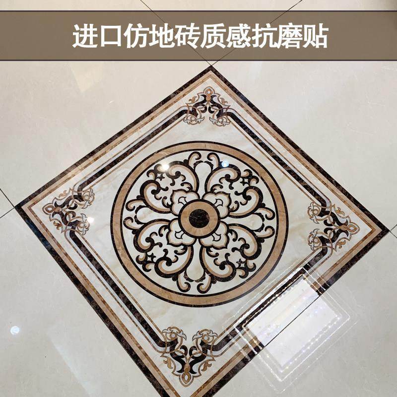 瓷砖自粘贴纸地面翻新遮丑地砖厨房过门石走廊装饰客厅新古典地贴