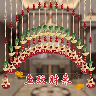 A31新款水晶珠帘客厅隔间吊挂悬掉门帘子装饰风水拱形饭厅