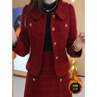 小香风套装连衣裙2024新款女秋冬爆款喜婆婆婚宴装入秋穿搭一整套