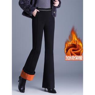 毛呢喇叭阔腿裤女秋冬2025新款郑州女裤妈妈宽松加绒牡丹裤梧桐裤
