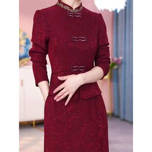 改良旗袍连衣裙2025新款女秋冬加绒高端喜婆婆婚宴妈妈礼服配大衣