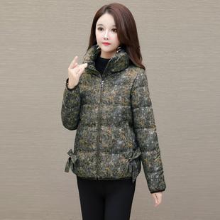 九江羽绒棉服女冬季2025新款晋江二棉小个子妈妈短款棉衣外套袄子