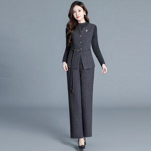 时尚套装女春秋2026新款爆款时髦洋气巨好看高级感妈妈三件套裤