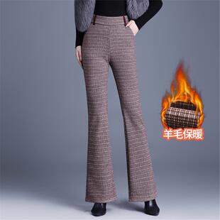 毛呢喇叭阔腿裤女秋冬2025新款郑州女裤妈妈宽松加绒牡丹裤梧桐裤
