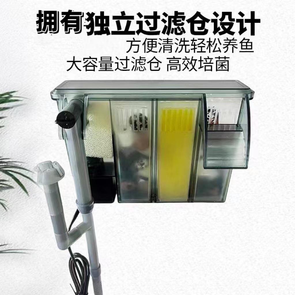 带滤材鱼缸过器水族瀑布式
