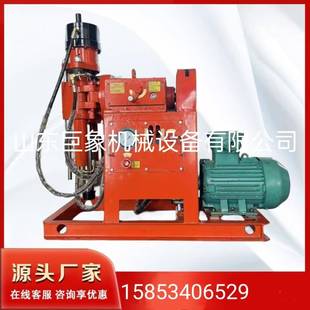 小型注漿鉆機(jī)中深孔地基加固打孔鉆機(jī)高壓雙液注漿鉆孔一體機(jī)廠家