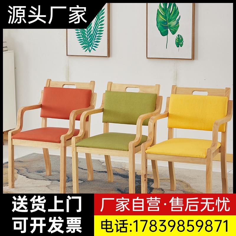 定制适老化餐桌椅老年公寓养老院橡木家具敬老院实木桌子老人厂家