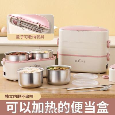 午饭便当盒新款成人便携大容量高中生保温饭盒学生专用手提初中