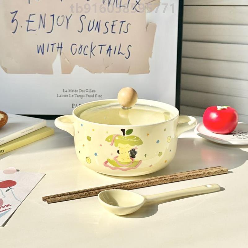 容量专用生生大容量大学生宿舍泡面碗生日品级韩式瓷碗吃饭蒸蛋