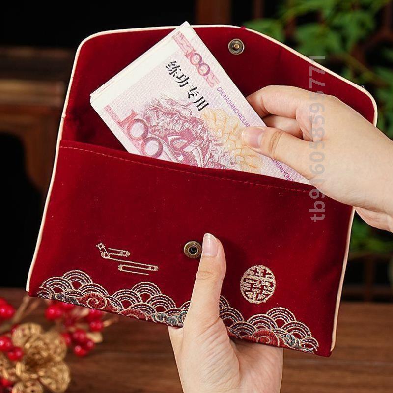 红包结婚专用一万婚包父母磕头婚仪手提包包布感刺布艺个性男方