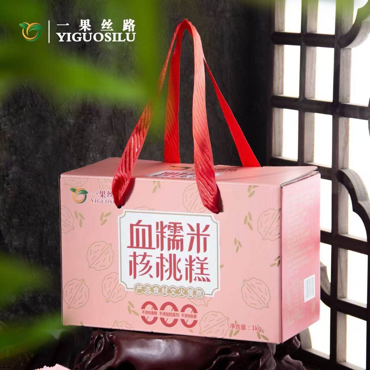 新疆一果丝路血糯米核桃糕清甜不腻追剧小零食独立包装1000g/箱,零食/坚果/特产,中式糕点/新中式糕点,淘宝优惠券,粉丝福利购,淘宝优惠卷