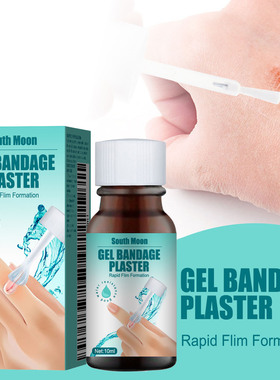 Skin Repair Drops Improve Body Skin Care Breathable Clear Li