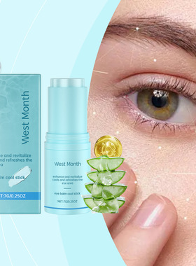 Eye Treatment StickNourishing and gentle moisturising skin a