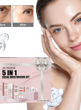 Combined Facial CareDeep CleansingFirming SkinFade Pigmentat