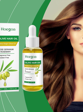 Olive Hair Softening Treatment OilMoisturising and nourishin