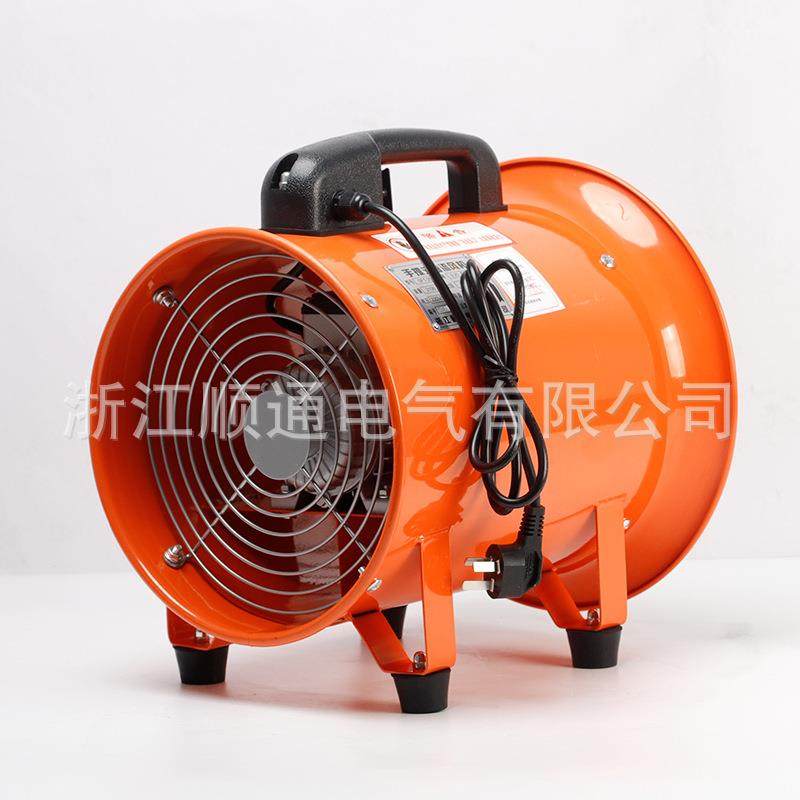 小坑道小空气输送机便携轴流机狭有限空间抽CSU风送型风通风风排