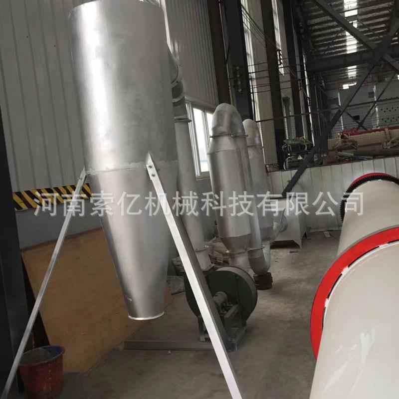 锯末稻壳气流烘干机 土豆淀小粉红薯淀粉脉冲式 烘干机QL1麦烘式