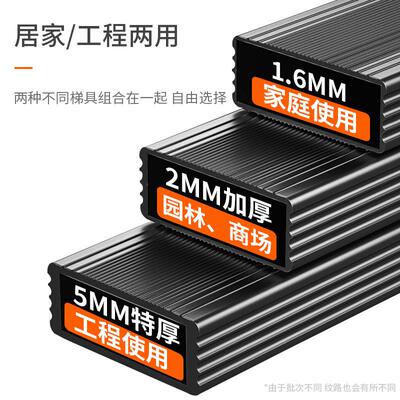 携xag-009折叠梯铝合金家用楼梯加人字厚梯工便程子梯升降伸缩直