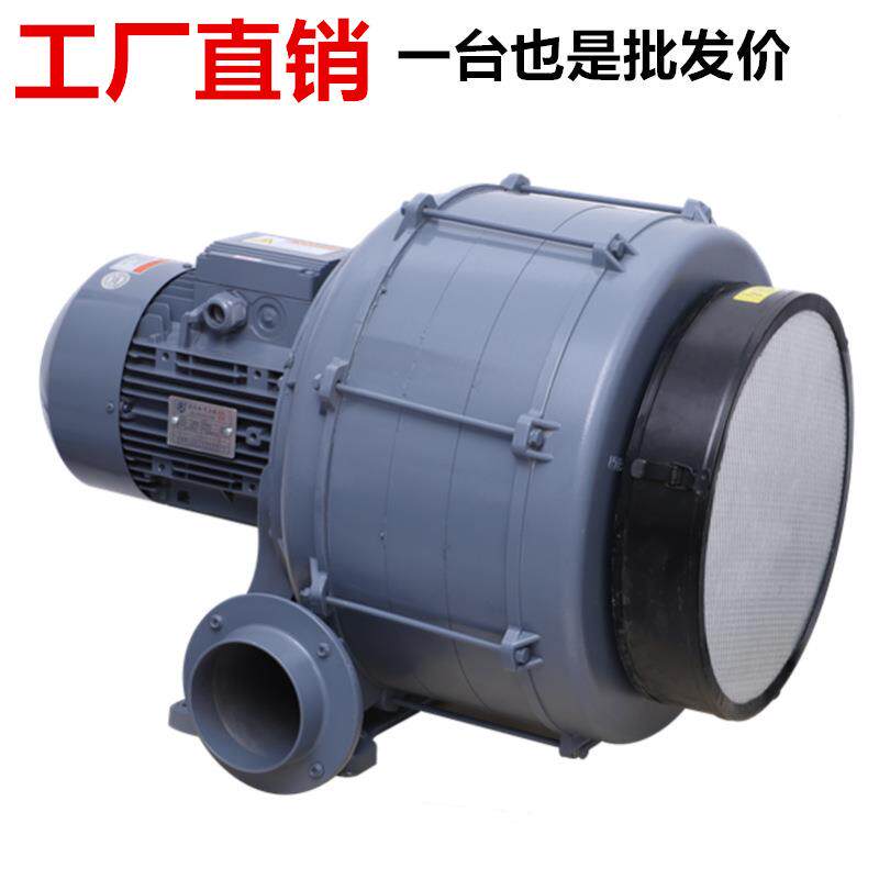 1HTB机100-02多段式风 功率0.7家5kw江厂透浦式多段鼓风机