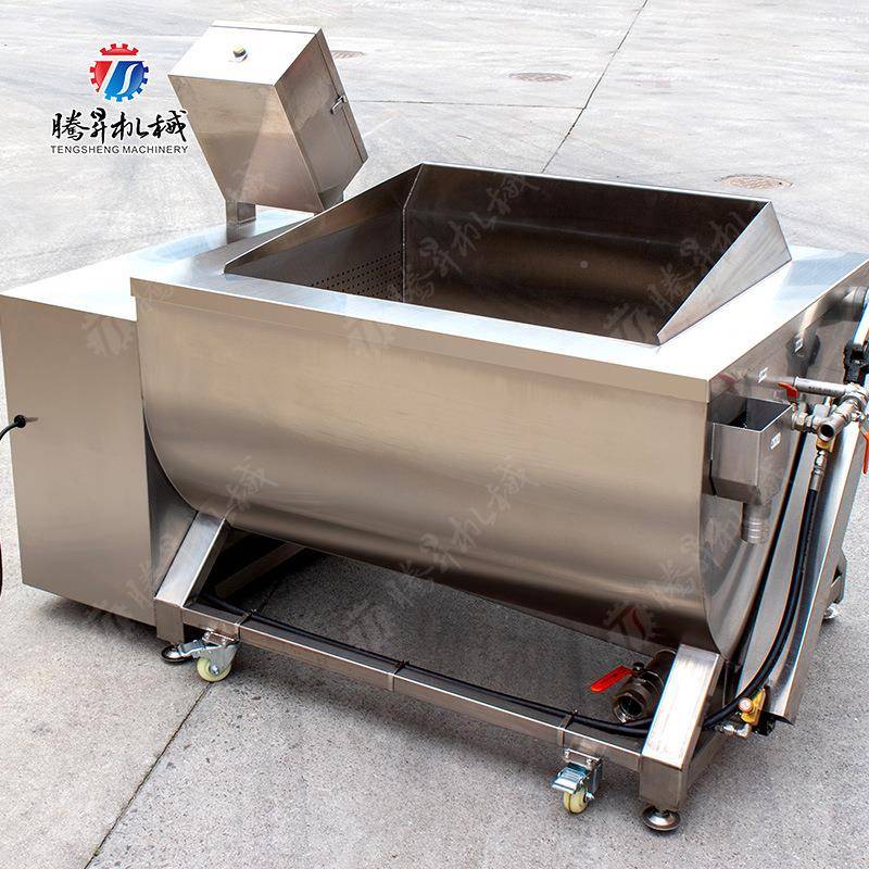 万能洗菜 洗肉 商用容量大 翻转清洗机机多功WKE能单槽