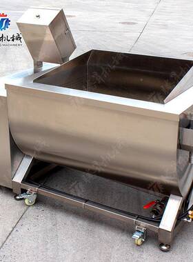 万能洗菜 洗肉 商用容量大 翻转清洗机机多功WKE能单槽