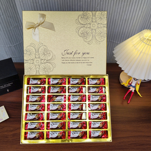 三八节礼物德芙巧克力糖果零食礼盒装 送女生孩子生日礼物员工福利