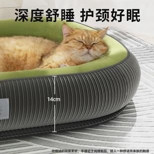通用可拆洗猫q咪睡窝睡觉沙发幼猫狗窝冬季 猫窝四季 保暖宠物窝垫