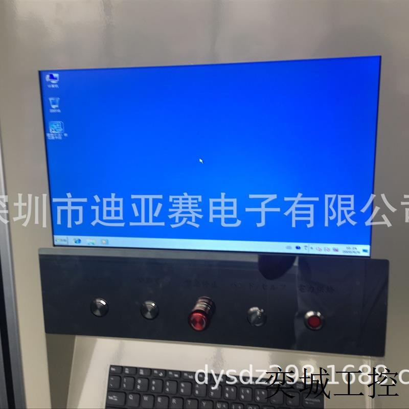 15寸工业显示器  15寸开放式显示器  15U寸嵌入式显示器