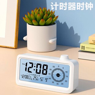 计时器时钟LED数字大屏幕闹钟床头静音K高中生宿舍闹钟电子温度钟