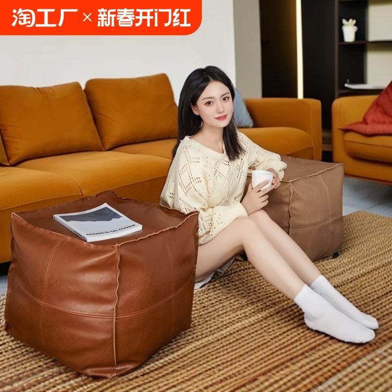 皮墩榻榻米坐垫换鞋凳子客v厅沙发脚踏凳茶几户外小矮凳单人软包