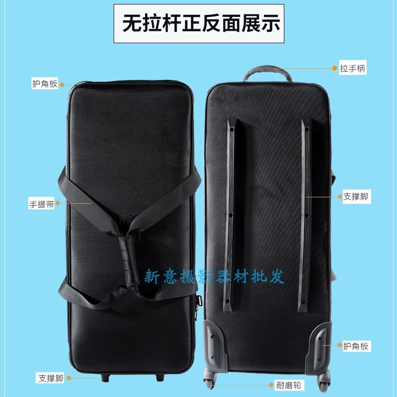 摄影棚闪光灯套装包箱大中ux小号摄影灯具套装收纳包摄影包拉杆箱
