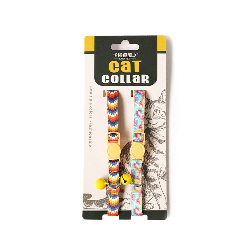 猫咪项圈套装铃铛猫链猫颈圈可调节幼猫L可爱狗狗项.链宠物用品