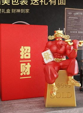 肌肉财神爷开业礼物招财摆件生日礼物健身房办Q公室桌Y面店铺装饰
