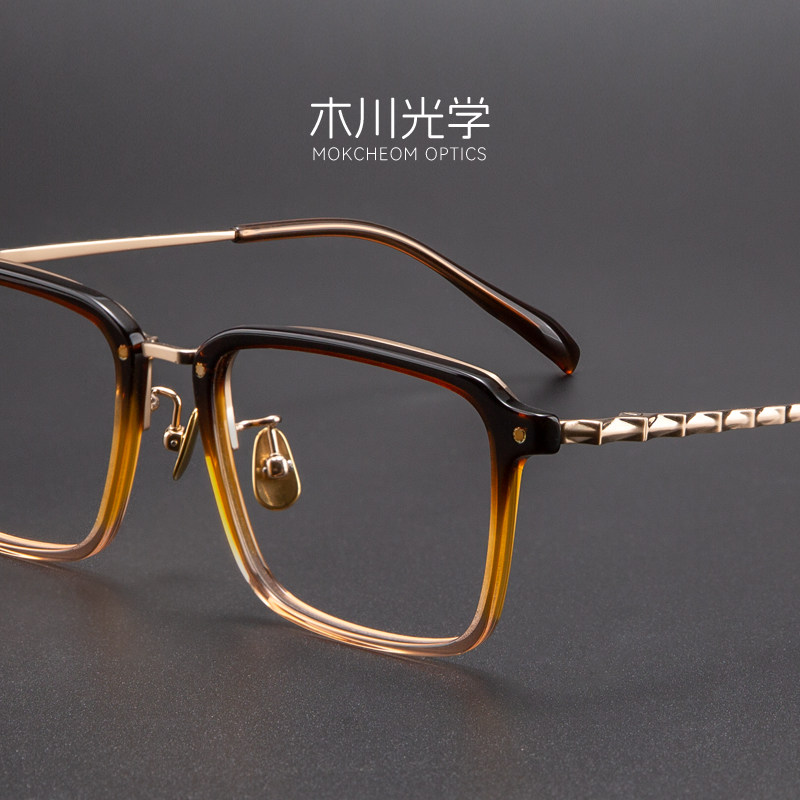 151MM大脸胖子复古设计师方框纯钛渐变玳瑁变色近视可配高度数男
