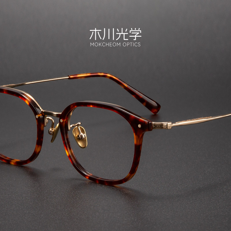 日系复古超轻方框纯钛玳瑁金板材眼镜架可配变色高度近视男女同款