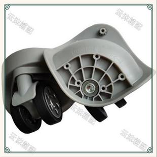 LBJ行李箱轮子B162LK万向轮PP静音轮拉杆箱配件轱辘宏盛A20-A90