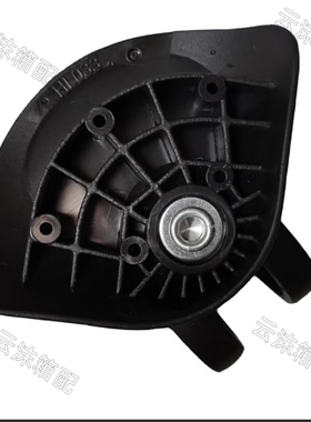 HL033黑色拉杆箱万向轮静音耐磨行李箱维修滑轮A57轱辘旅行箱轮子