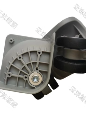 DL-169K行李箱轮子更换配件DL-183-S万向轮拉杆箱轮动力箱包轮子