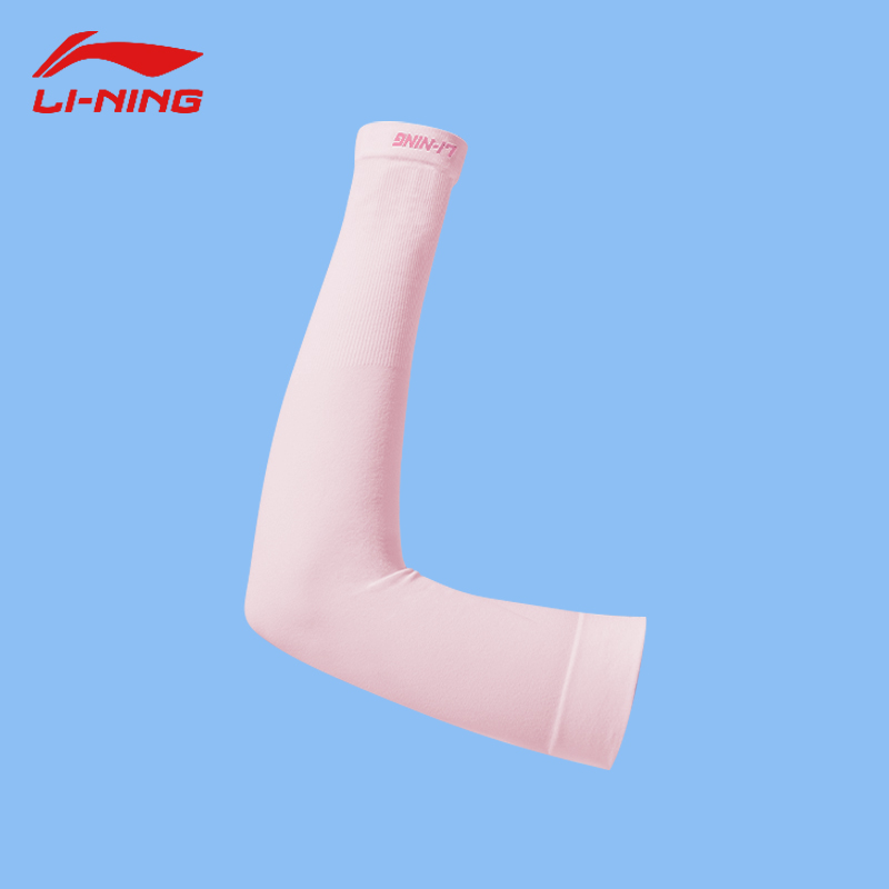 李宁自行车骑行冰袖夏季防晒男款宽松冰丝袖套女防紫外线套袖护臂