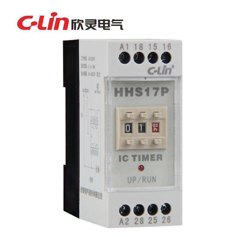 C-Lin欣灵数字式时间继电器 HHS17P 拔码式时间继电器导轨安装99h,鲜花速递/花卉仿真/绿植园艺,洒水/浇水壶,淘宝优惠券,粉丝福利购,淘宝优惠卷