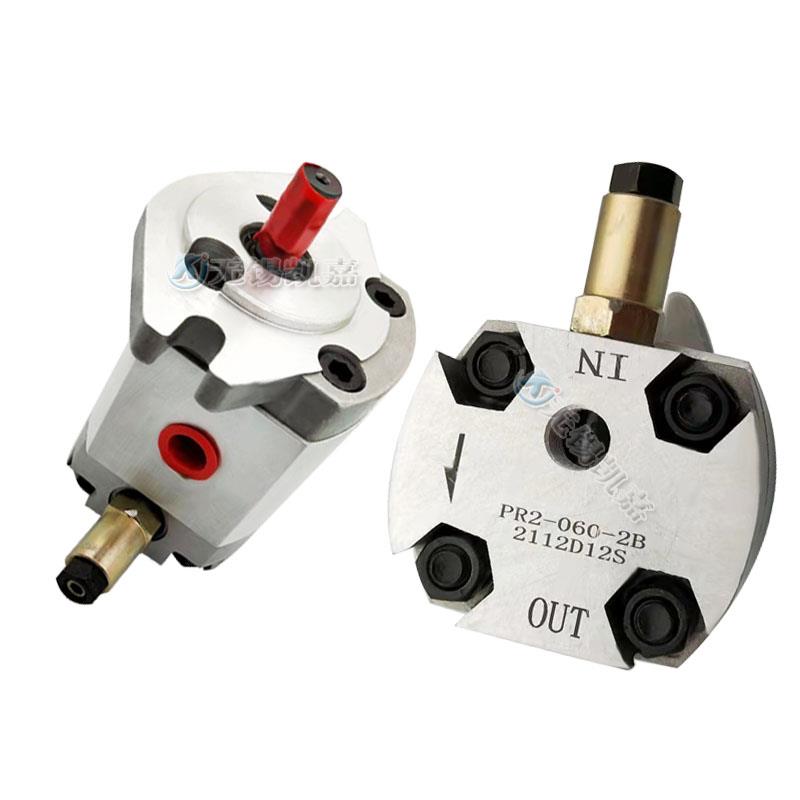 PR2/PR1-020 010 030 040 050 060 080 090-2B-4B液压齿轮油泵