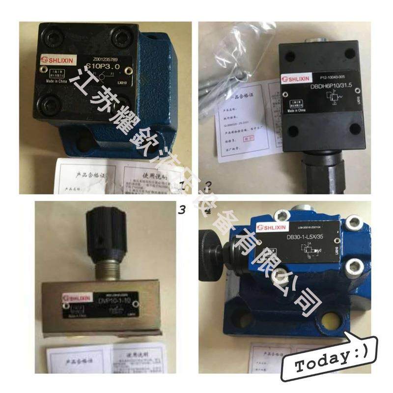 SL10PB1-L4X SL20PB1-L4X SL30PB1-L4X上海立新单向阀