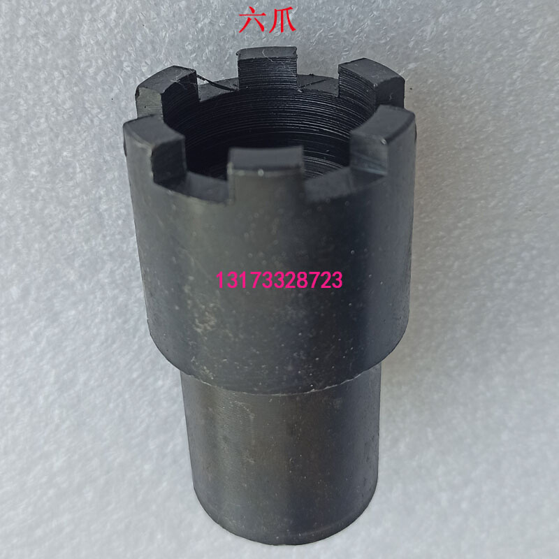 。北京四川长征X52X53铣床升降摇把结合子X52X63铣床手轮摇把结合