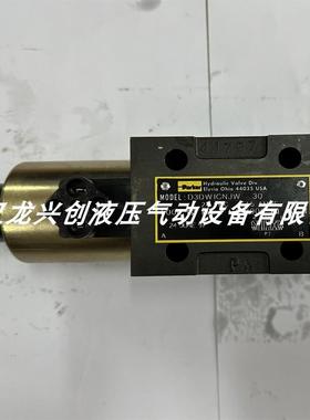 派克Parker液压换向阀D3DW1CNJW30电磁阀D3DW30BNJP40方向阀