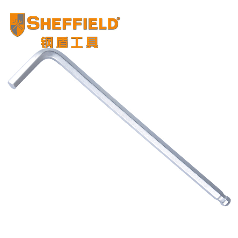 。钢盾工具S2合金钢内六角英制球头内六角扳手加长六棱内六方美制