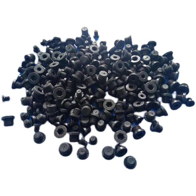 厂家直销塑料内六角ED丝堵螺纹塞头堵头1分、2分、3分