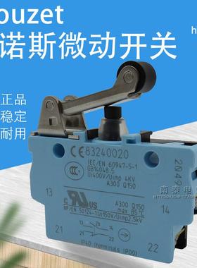 全新正品CROUZET高诺斯微动开关 83240023 83240020 83240709现货