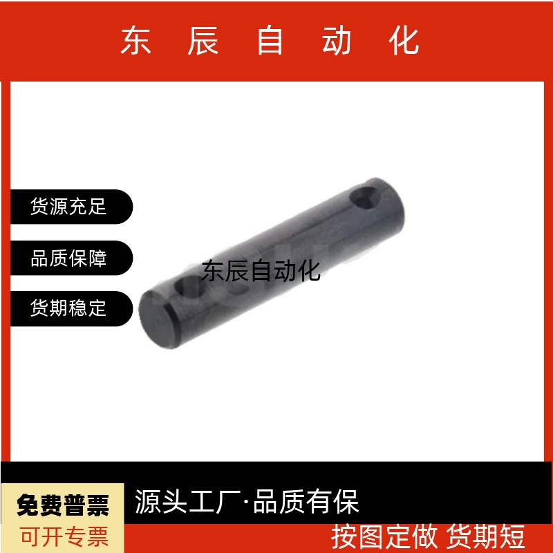 铰链销直柱式开口销 CLGN CLGHN PCLGN PCLGHN SCLGN CMG CMGH SC