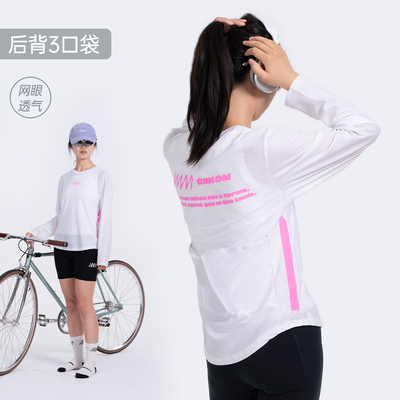 GIIKOM后背口袋透气网布骑行服
